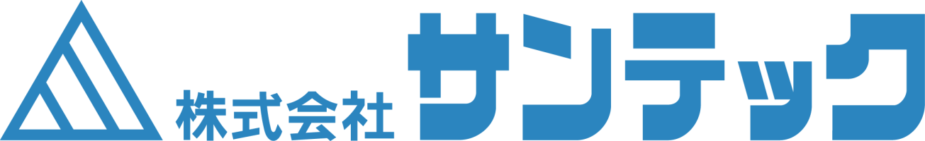 やってはいけない作業